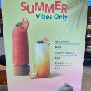 커피빈일산동구청점 | 커피빈 50% 할인 매장 일산 동구청점 바닐라라떼 칼로리 테이크아웃 후기