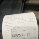 단성고등학교 이미지