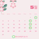 김현치과의원 - 종로구 종로 256 | 김현치과의원