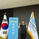 병천고등학교 이미지
