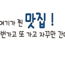 아이스크림옥 이미지