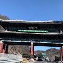 부창한정식 이미지