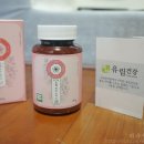 유림다방 이미지