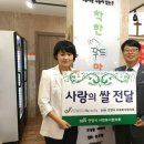 안양착한푸드마켓 이미지