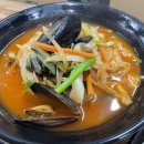 신중화루