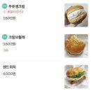 앤더즌 이미지