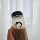 운정한의원 | 운정 부부한의원 한약 다이어트 후기 10일만에 4kg감량