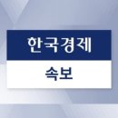 모두모두주점 네이버블로그