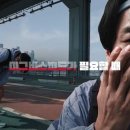 스피드광고