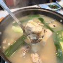 마리-가든 | 강남역/퀸즈가든 - 강남닭한마리에 칼국수에 죽까지 먹은 후기! (주차,영업시간,메뉴)