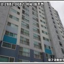이원아파트 102동 이미지