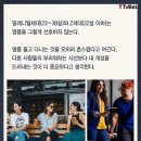 샤넬노래방