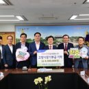 사등농협 이미지