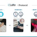 디에스(DS)메디칼 이미지