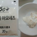 60계김해율하
