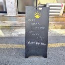 슈퍼 마이크로 키친 이미지