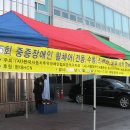 애마정비 이미지