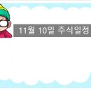 씨엔에너지개발 이미지