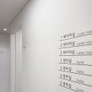 연세피부과의원 네이버블로그