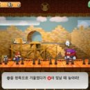 문게임 이미지