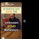 세민치과의원 이미지