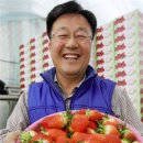 이원섭농장 충북일보