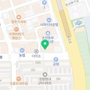Y휘트니스GYM(3층) 이미지