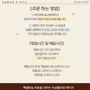 나앤케이크