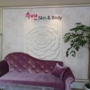 수연의원 이미지