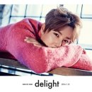 달달해 이미지