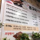 송탄고가길 이미지