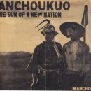 대한사료(주) 이미지