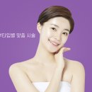유앤미이벤트 이미지