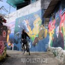 월곡 이미지