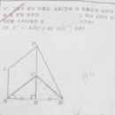 근화여자중학교 이미지