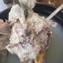 산삼배양근삼계탕다도해 | 을지로입구역 맛집 명동 백제삼계탕 산삼배양근 삼계탕 후기