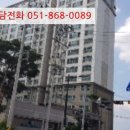수출대로3길-3 이미지