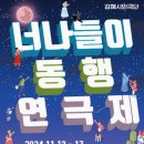 김해서부문화센터 이미지