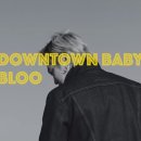 다운타운 이미지