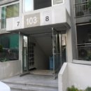 거성 인베스트 이미지