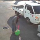 산외파출소 이미지