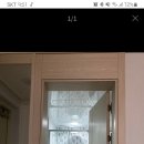 보광인테리어 이미지