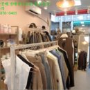 리우수학교습소