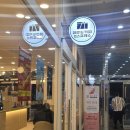 매머드익스프레스당산삼성타운점&홍루이젠 이미지