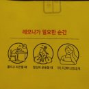 비타메드 이미지