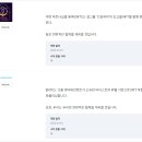 아이피엔터테인먼트 이미지