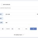 챔프전산