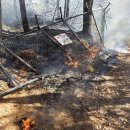 수원-파장-파장-1 이미지