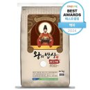 청원생명농협 2024년산 햅쌀 왕의밥상 쌀 백미