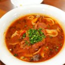 종로-신영-종로-영-235 | 광화문 맛집 청화우육도삭면 광화문역 직장인 맛집 추천(주말 주차꿀팁!)